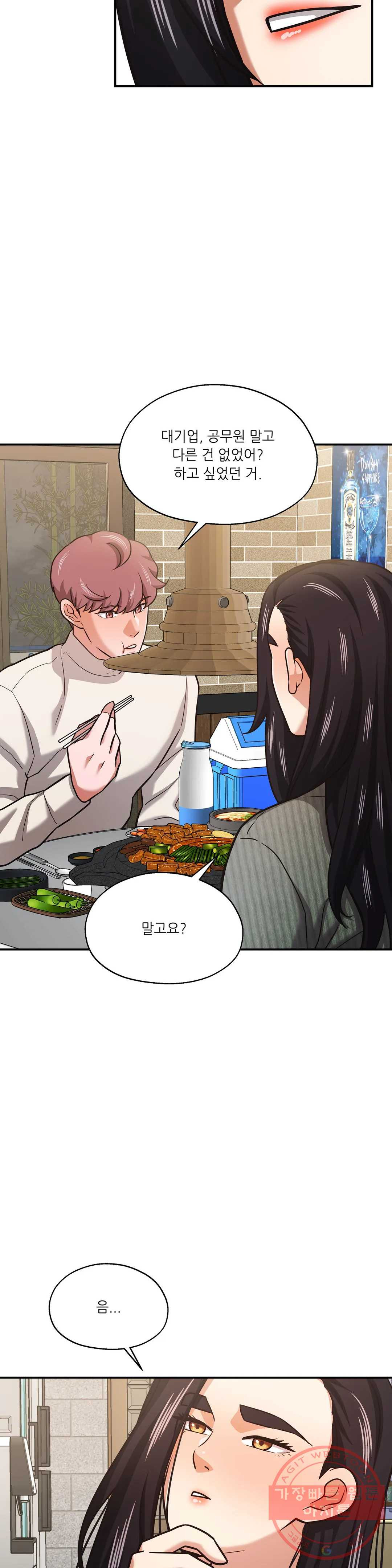 16475670965383t8knyb4ho1.jpeg