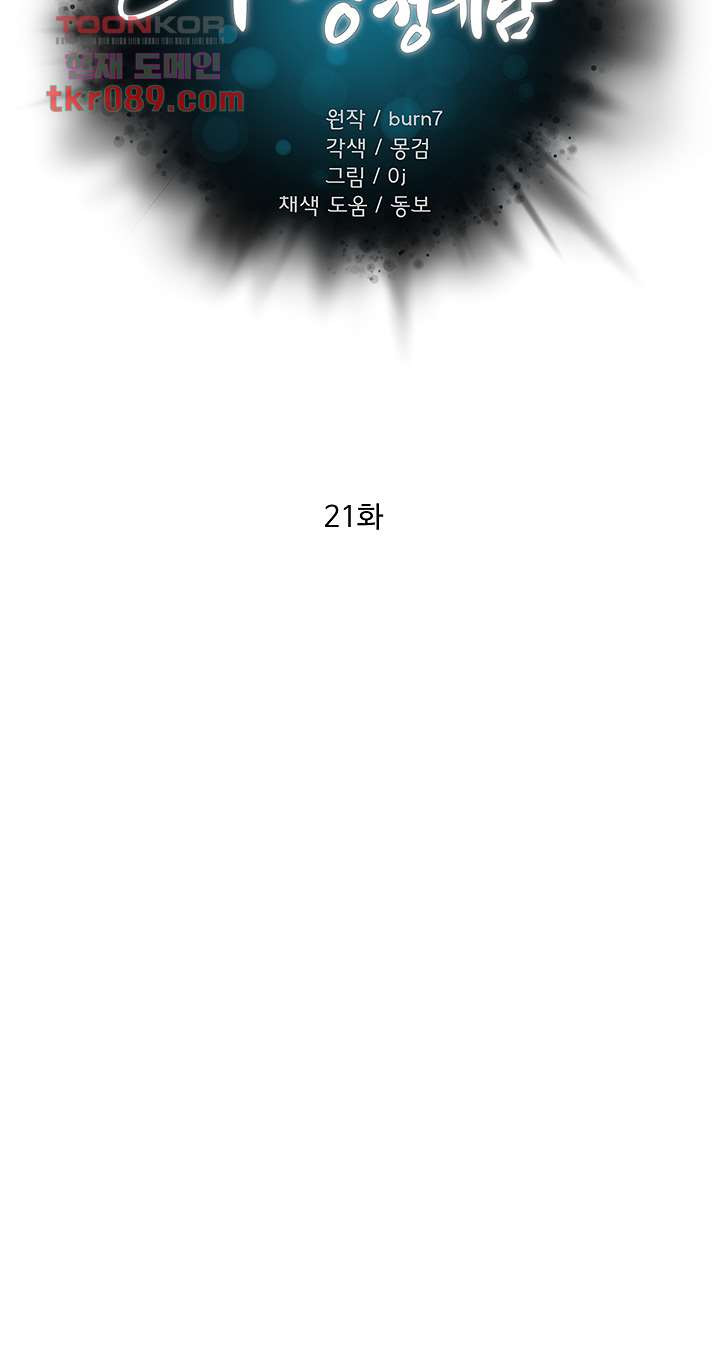 16475654362193hgrog9t7zf.jpeg