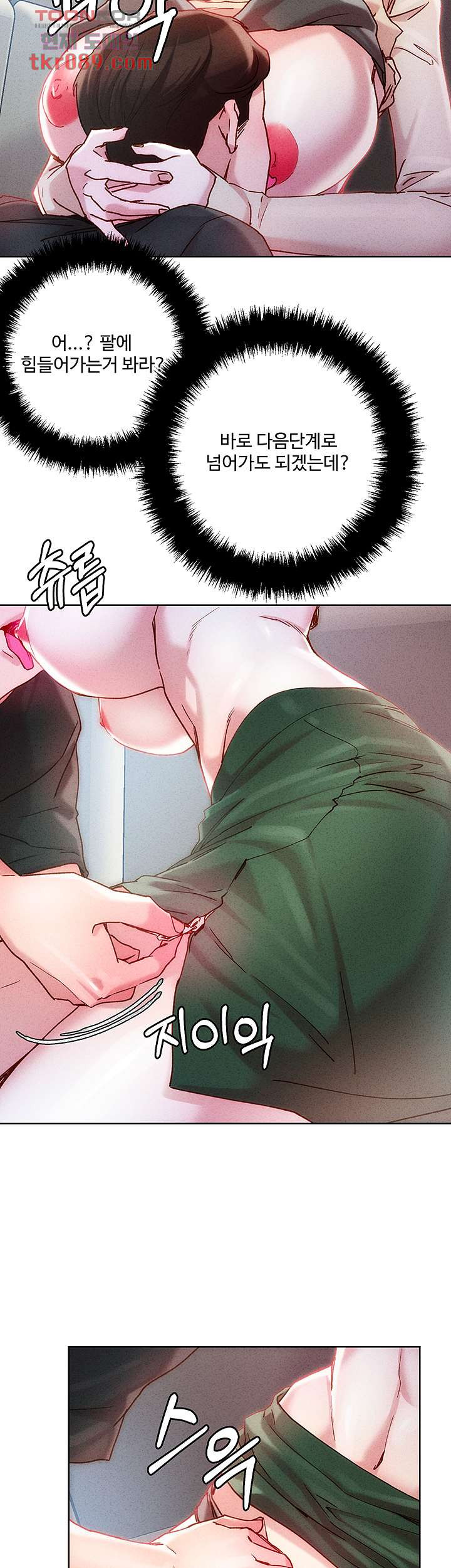 16475654423405urocclhecl.jpeg