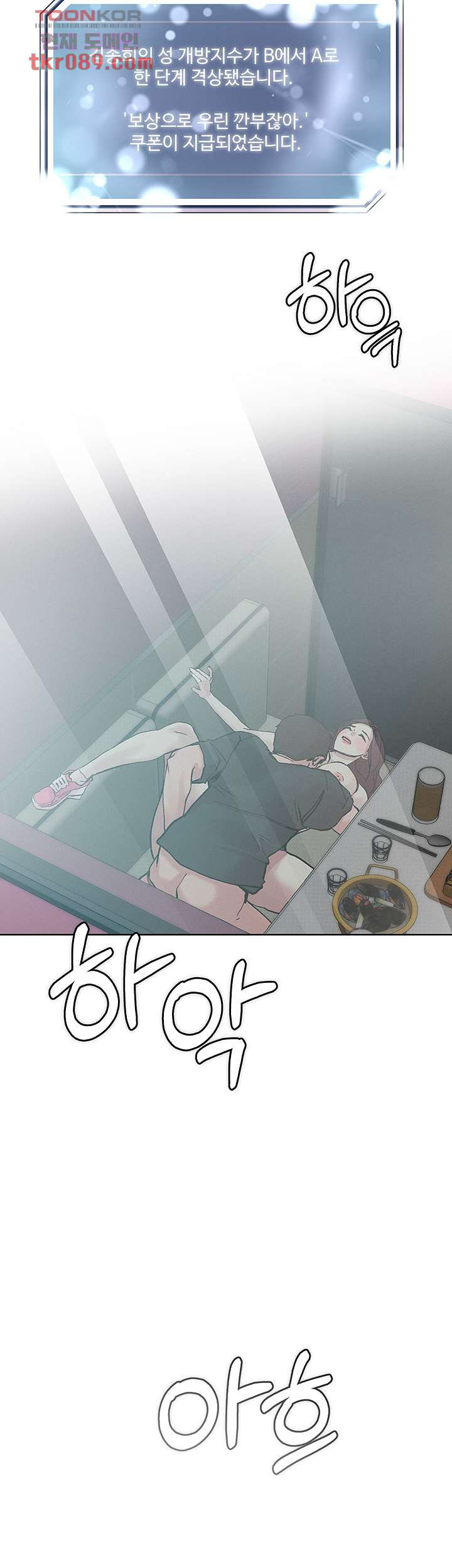 1647565446866y647vag3w.jpeg