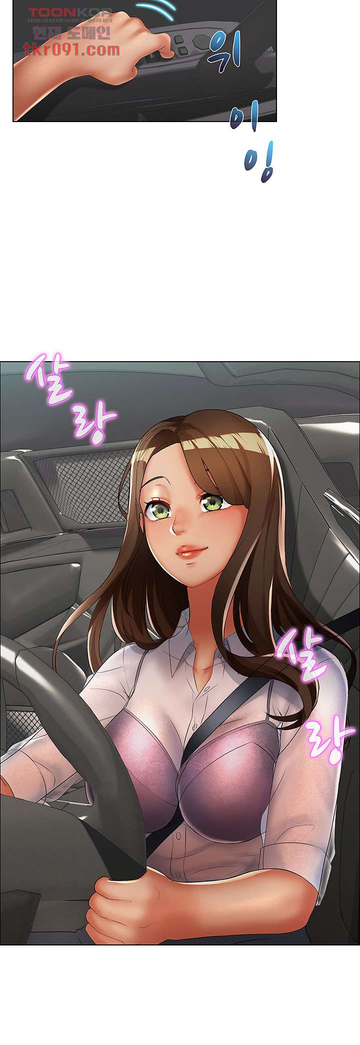 1647663656208wiwtguupug9.jpeg