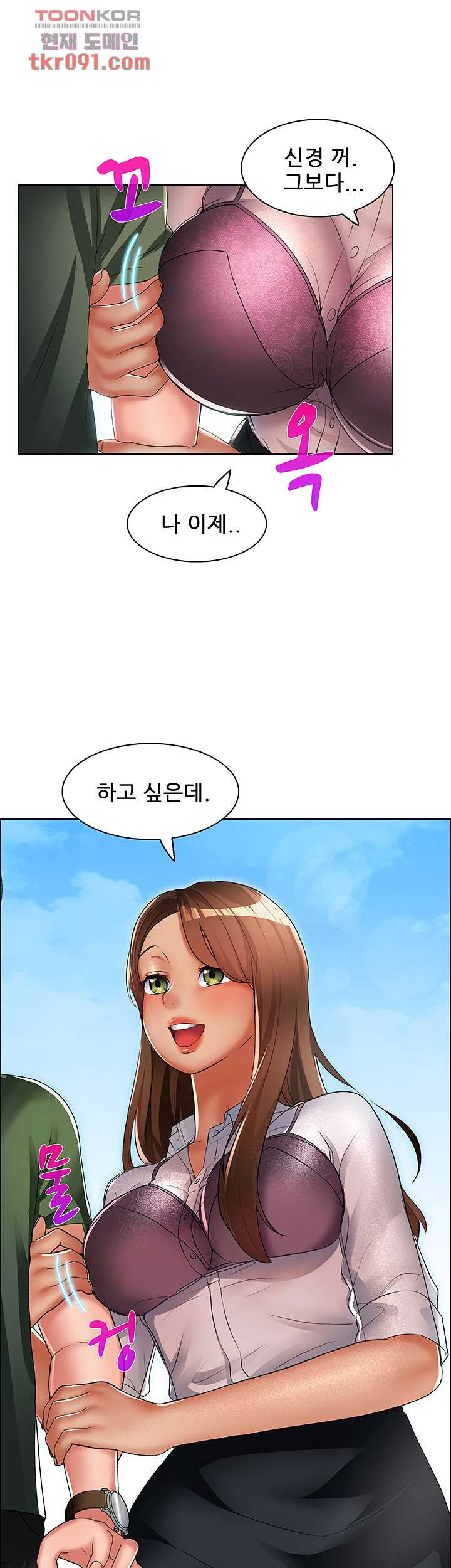 1647663668415g8z2ksq2llv.jpeg