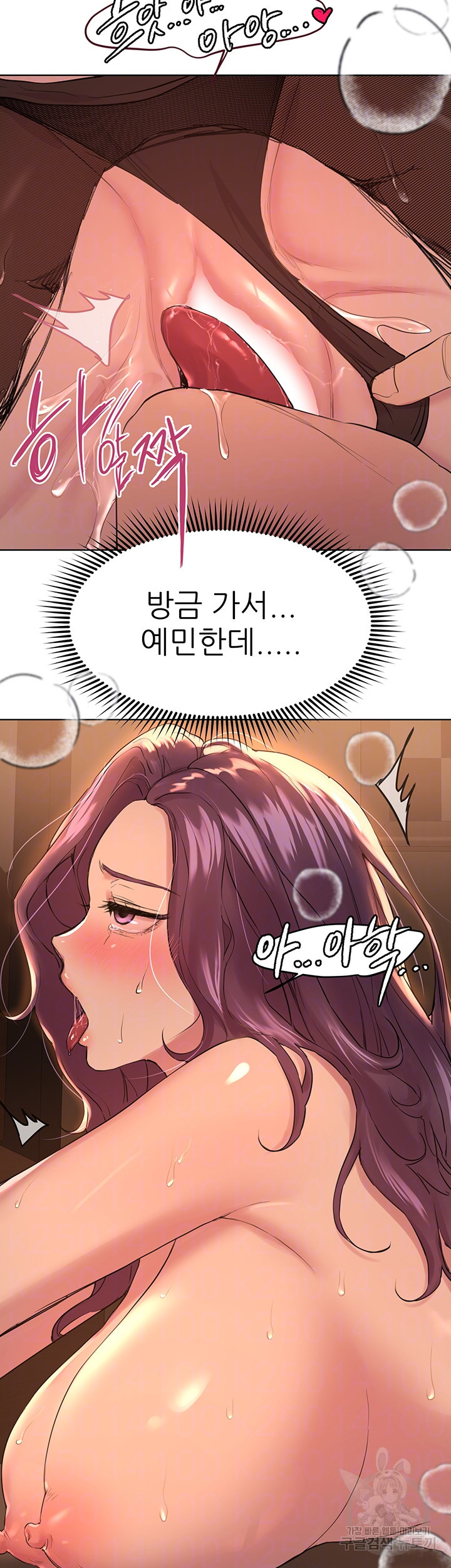 16476637118108bh3sjmaw2w.jpeg