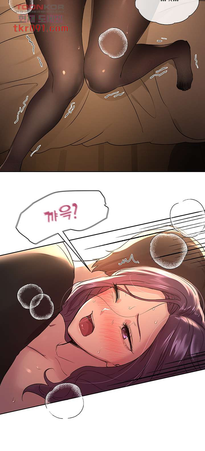 164766369922495kewtrepzr.jpeg
