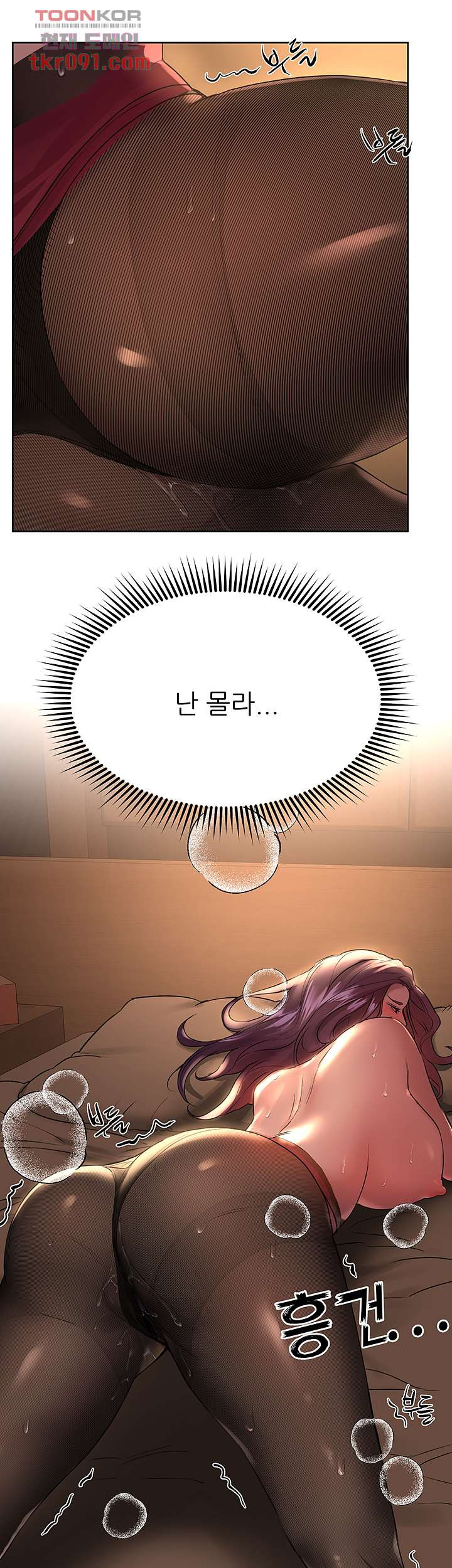 1647663699850dpifpv6bbea.jpeg