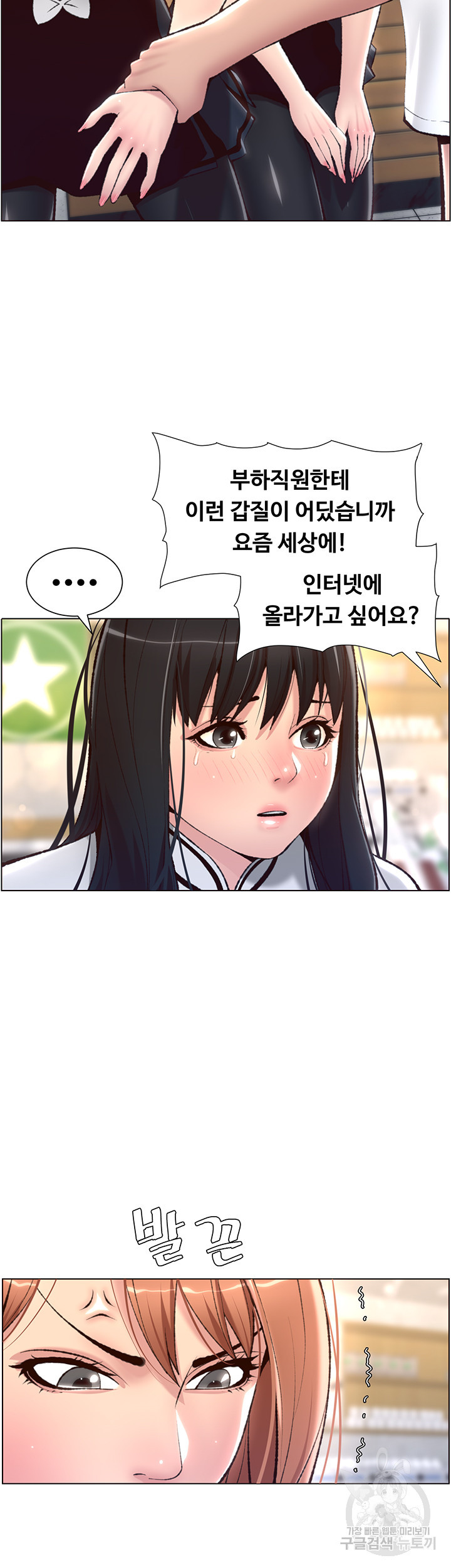 1647664143094cwlcjf0drdd.jpeg