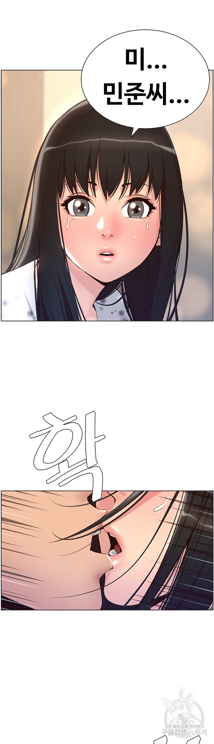 1647664145177hfmkfmdc2mn.jpeg
