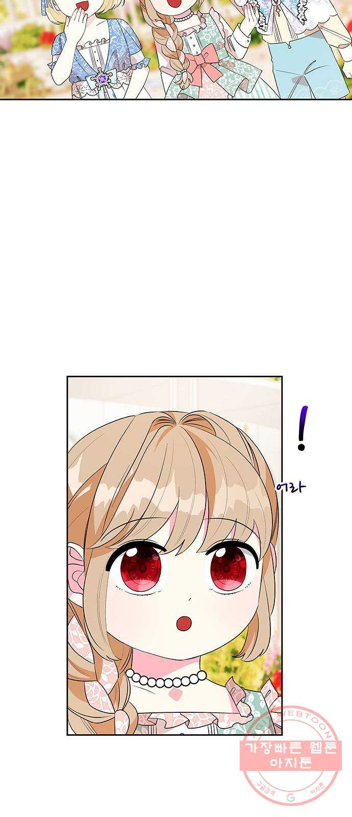 1647748334960vlhgg3sl4h.jpeg