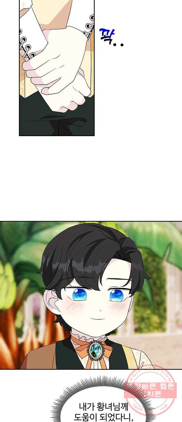 1647748337647xdwuup5dq7p.jpeg