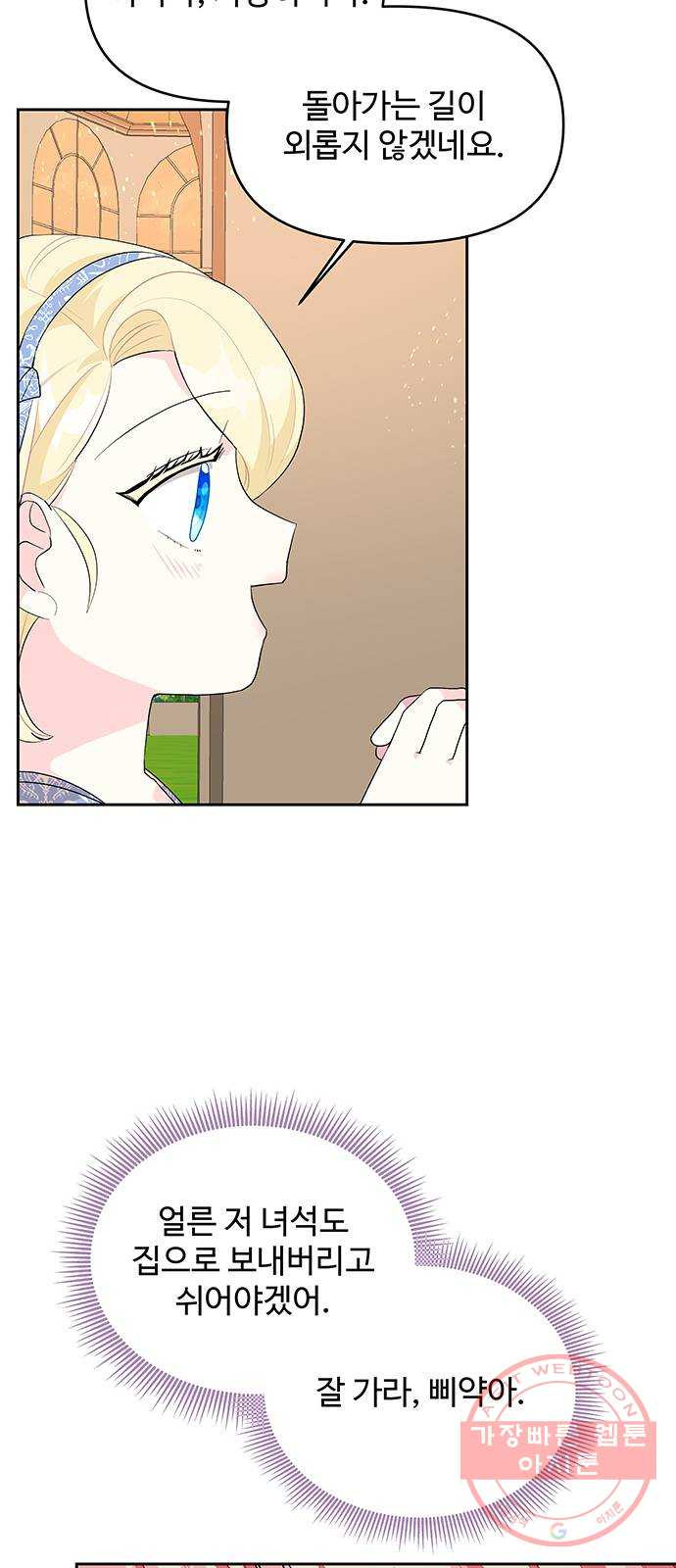 16477483393933ntliyr0nhz.jpeg