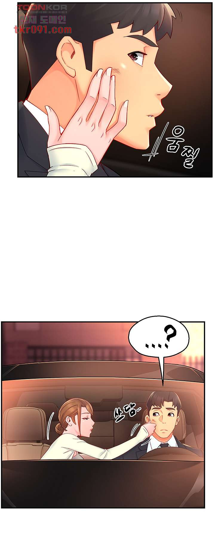 1647749143359nuhvl7z9ls8.jpeg