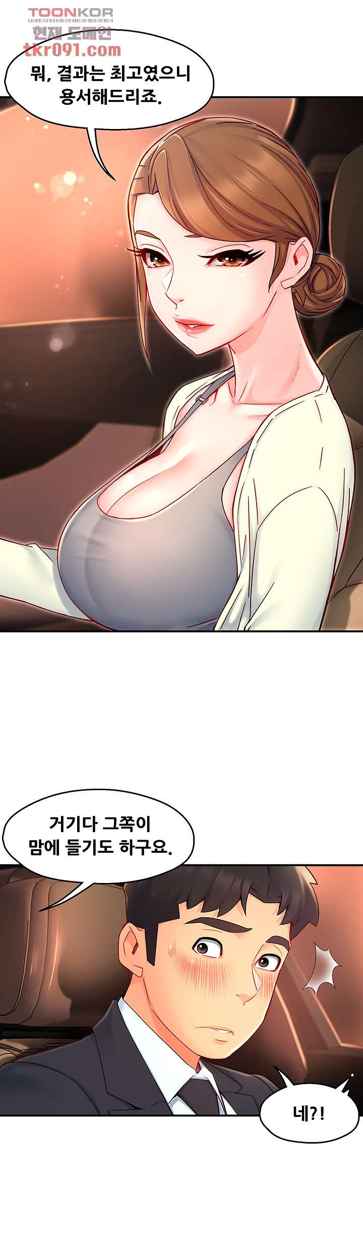 1647749143460evp9d5jisem.jpeg