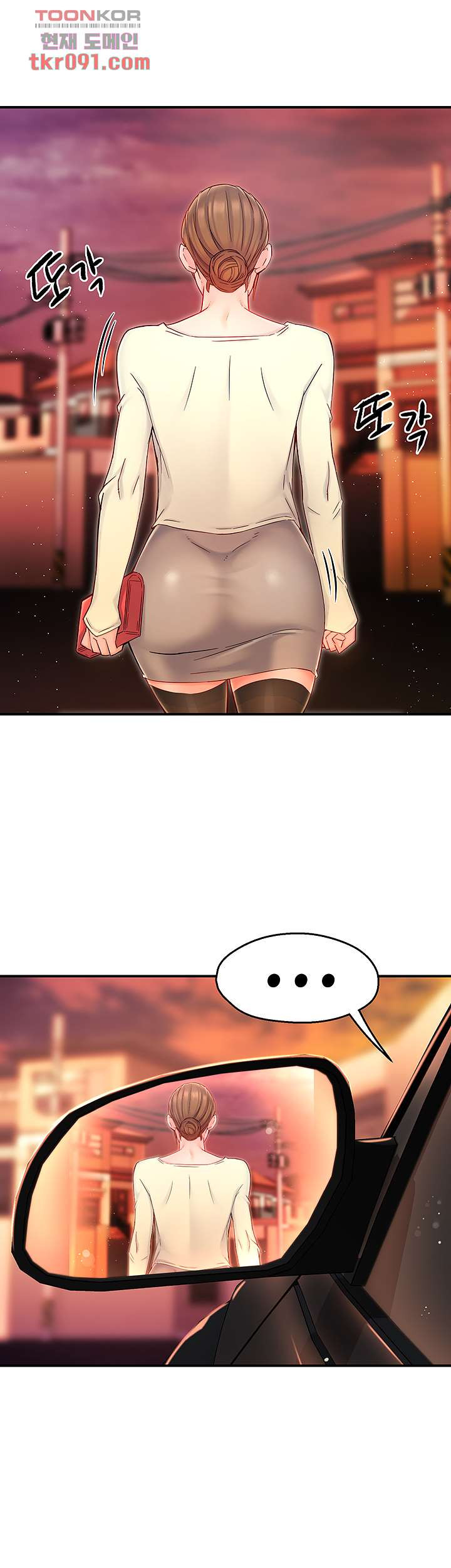 1647749143663eot8mqibsh.jpeg