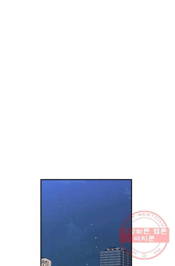 1647747659413iwr4kcobn6d.jpeg