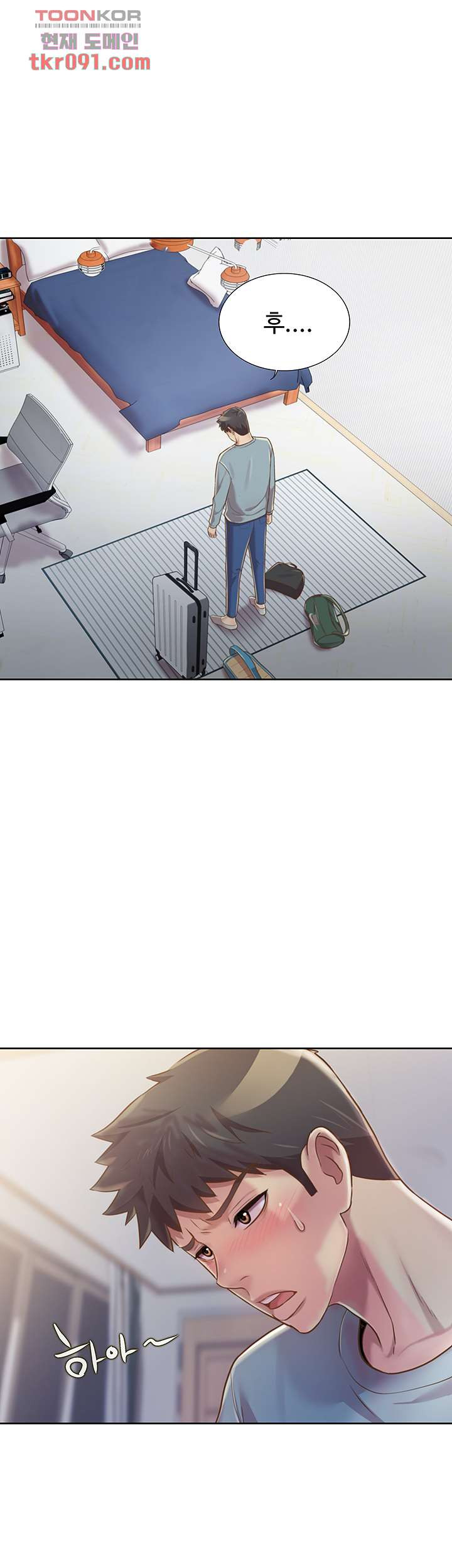 1647749337714xdj6165c2d8.jpeg