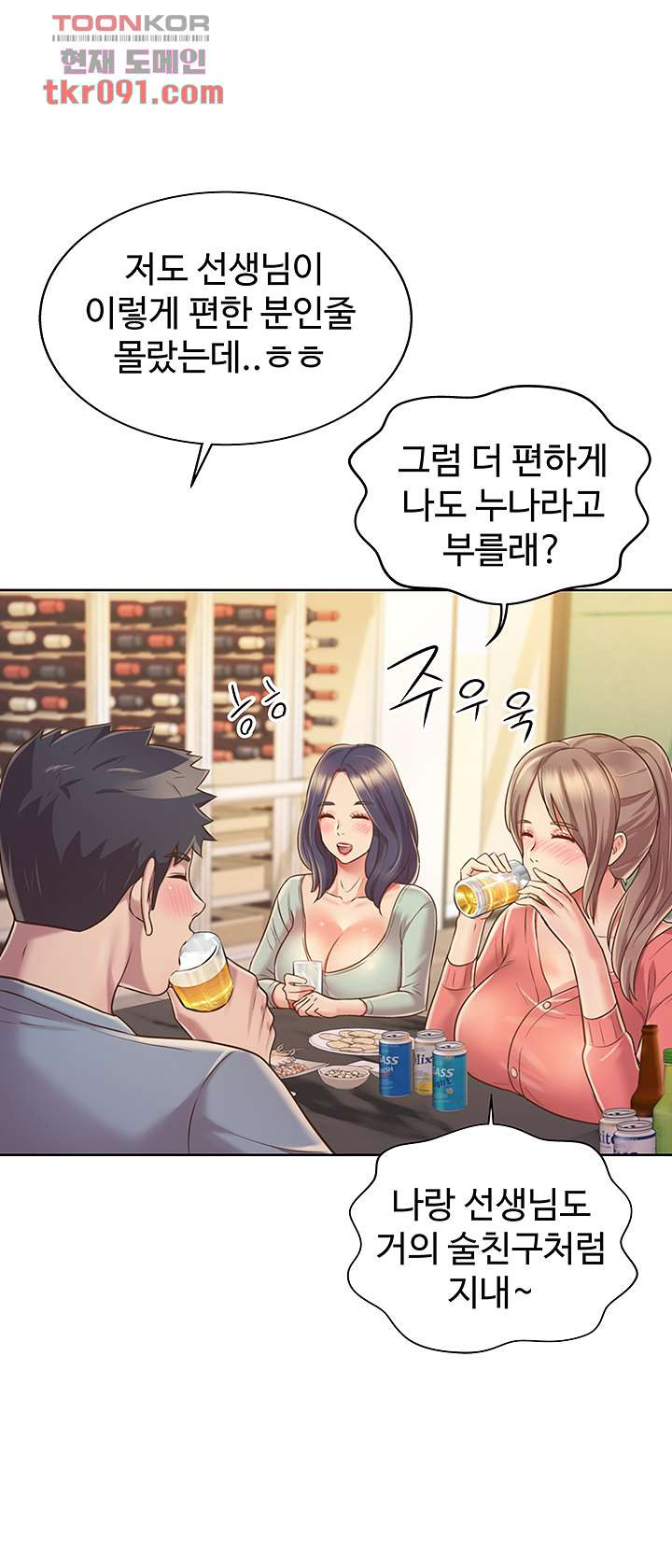 1647749340825ph6mlfy9sj.jpeg