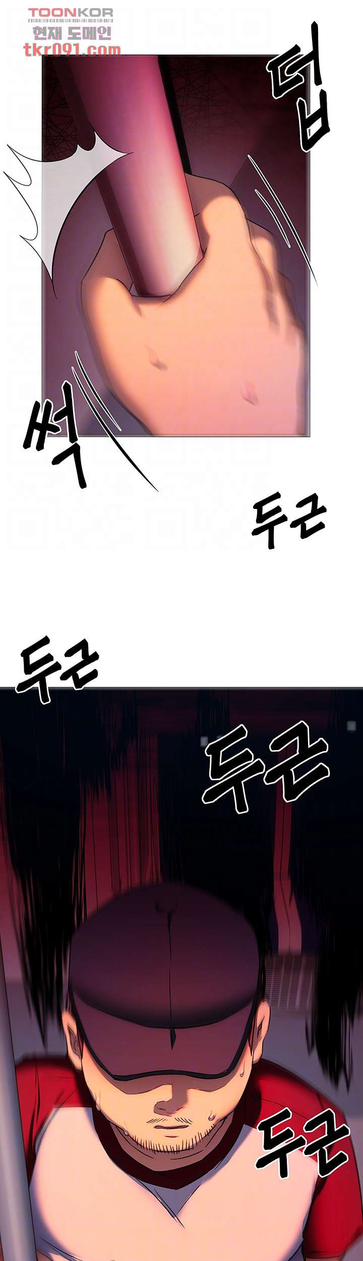1647749385806z2uq58dqnqj.jpeg