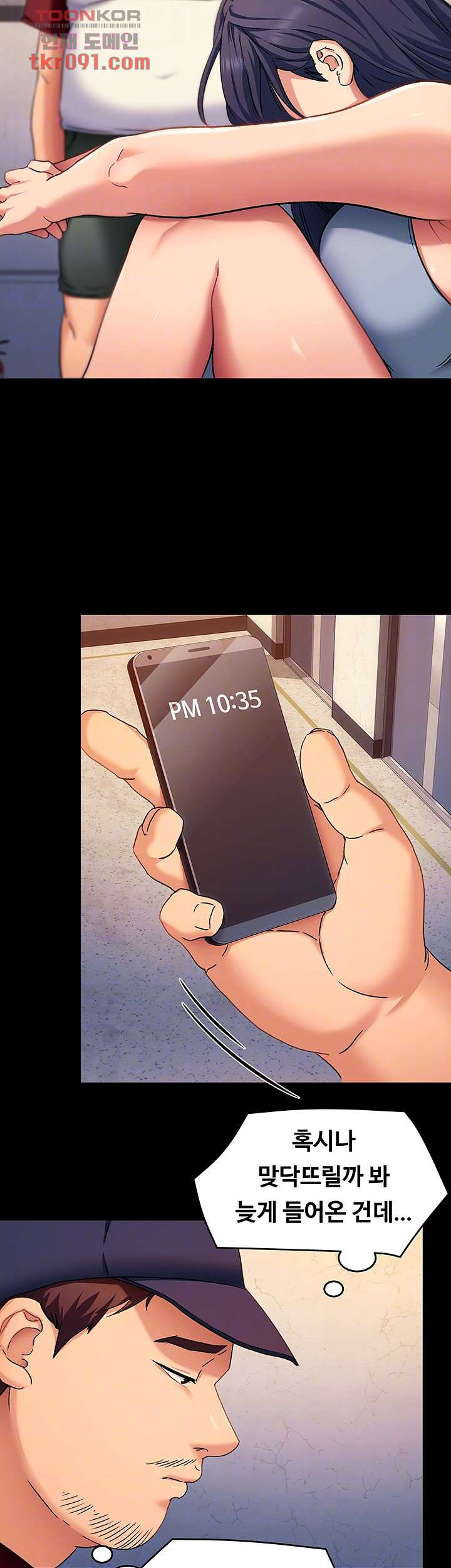 1647749386332m6kfi1nb9os.jpeg