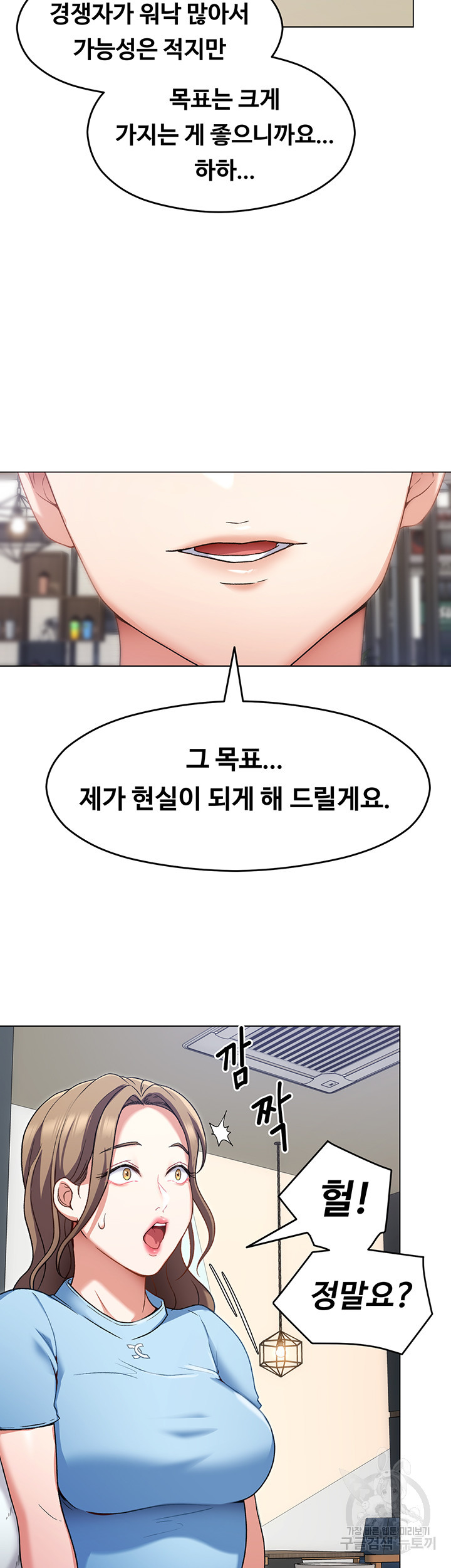1647749408766gaxa4a3k85a.jpeg