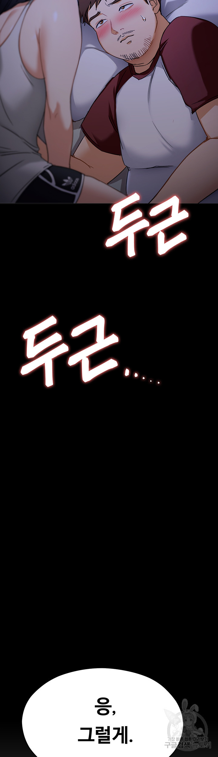 16477494118554ir81v666os.jpeg