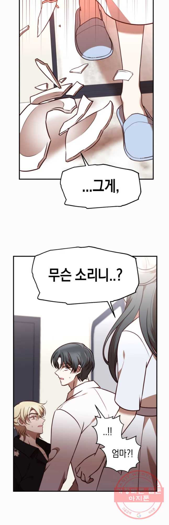 1647747501838osdrab8xx2g.jpeg
