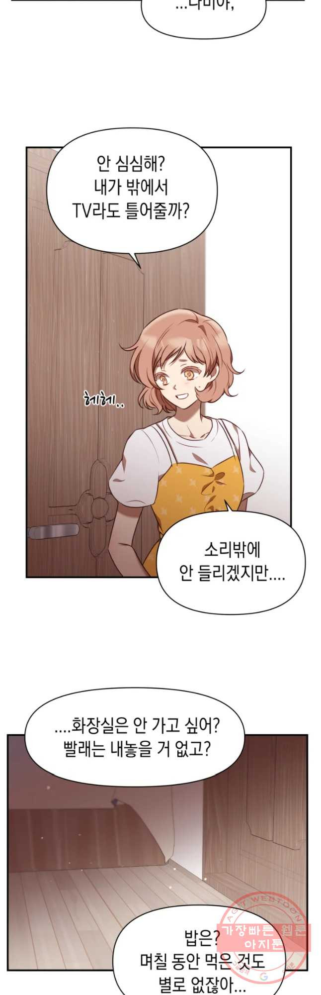 1647747504665wtl79feloe9.jpeg