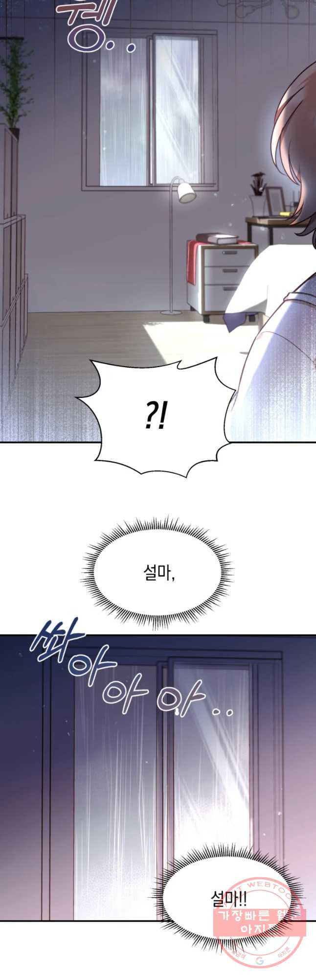 1647747505071yui1hg76xga.jpeg