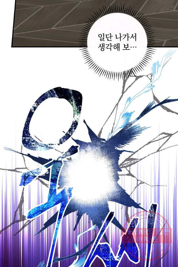 1647747701233oegc3yhcguo.jpeg