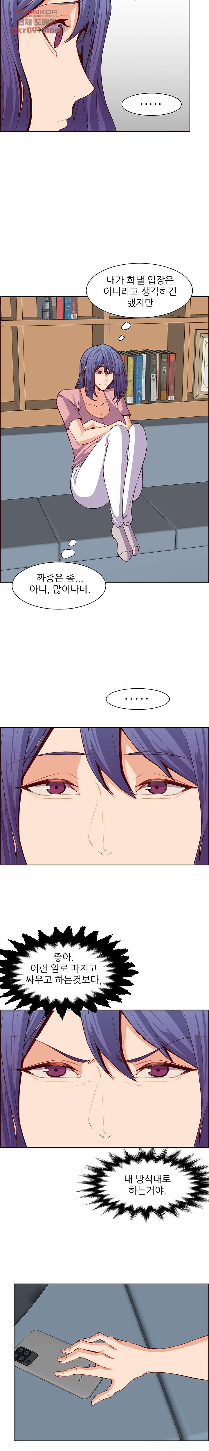 1647831679901c14utkzkqa5.jpeg