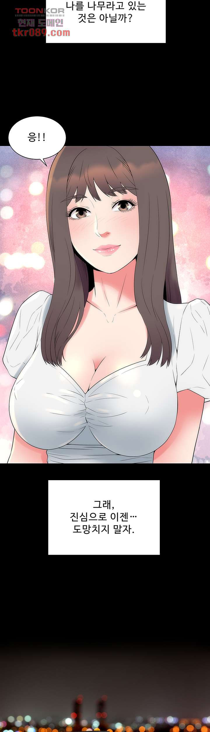 1647831908161ercudw99pd.jpeg