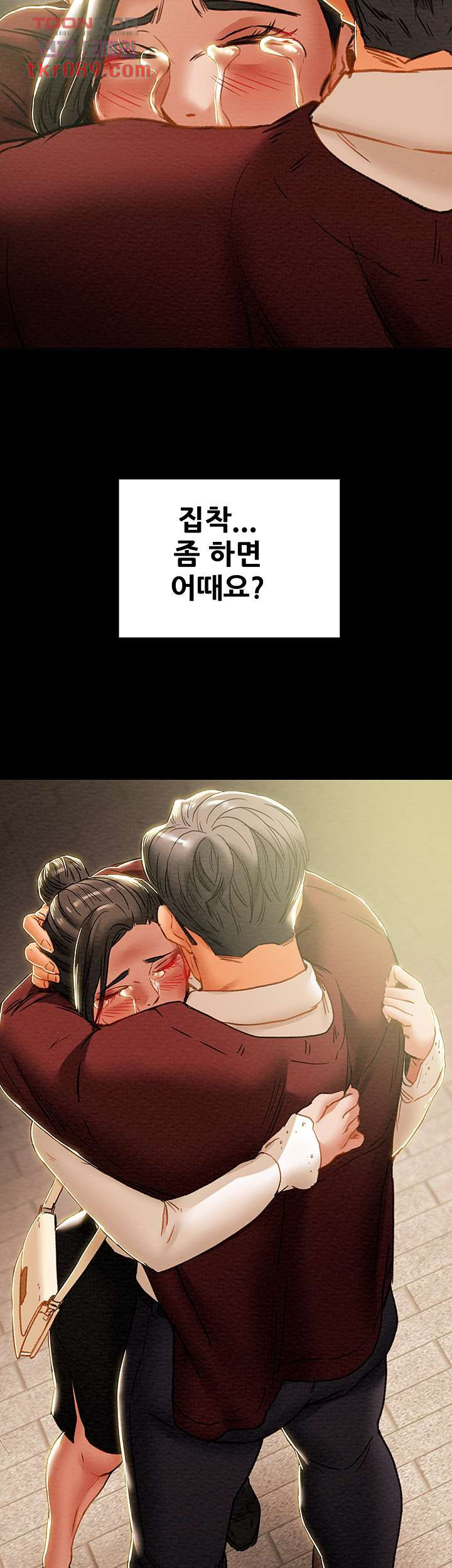 1647831916991jktamkf7yfg.jpeg