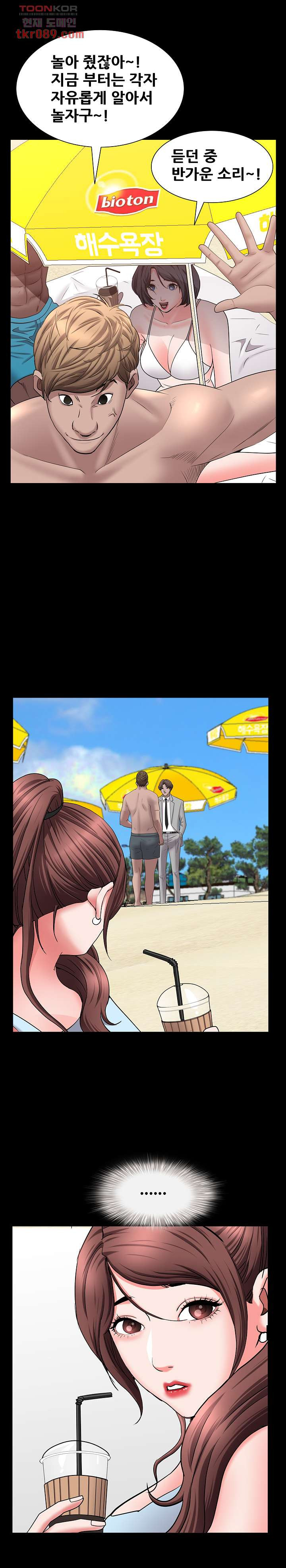 1647917830804cnk8k0917rt.jpeg