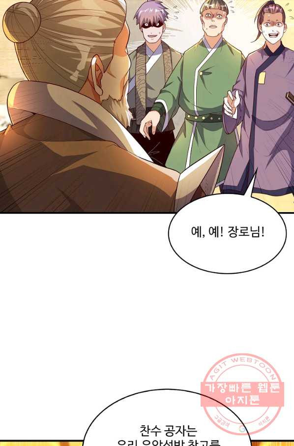 16479174928524koo88cupll.jpeg