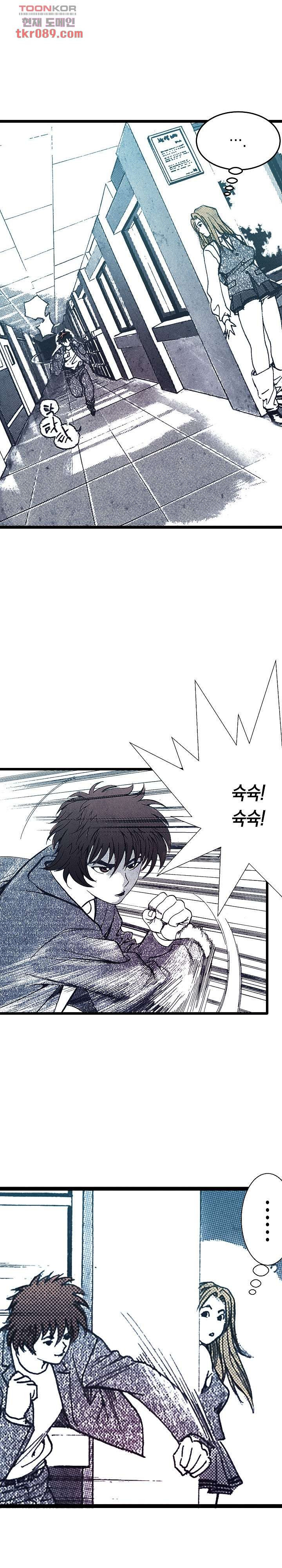 16479179516741vae8on1hzt.jpeg