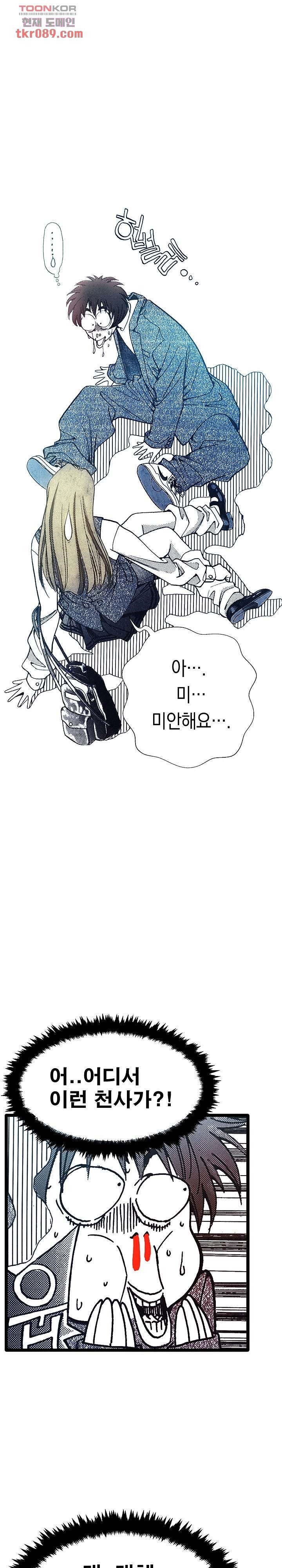 1647917951987ivz9gedjq8g.jpeg
