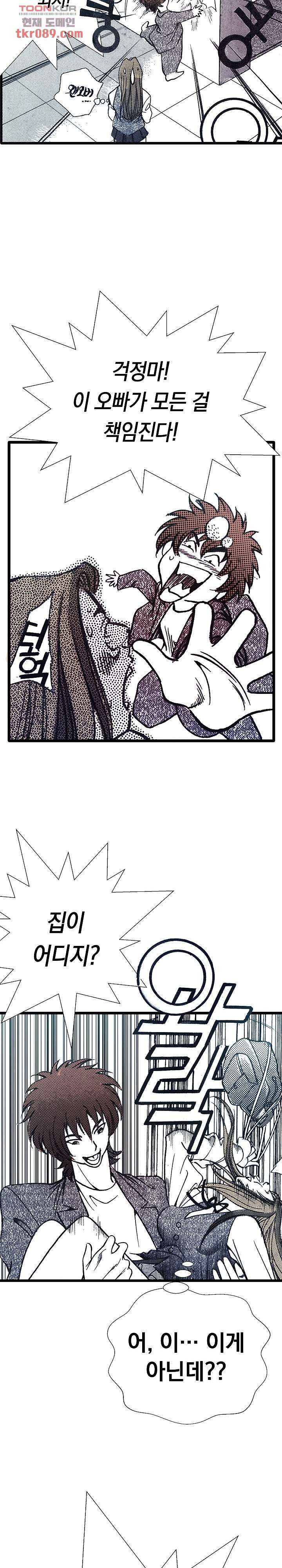 16479179524011wtw5qdupd8.jpeg