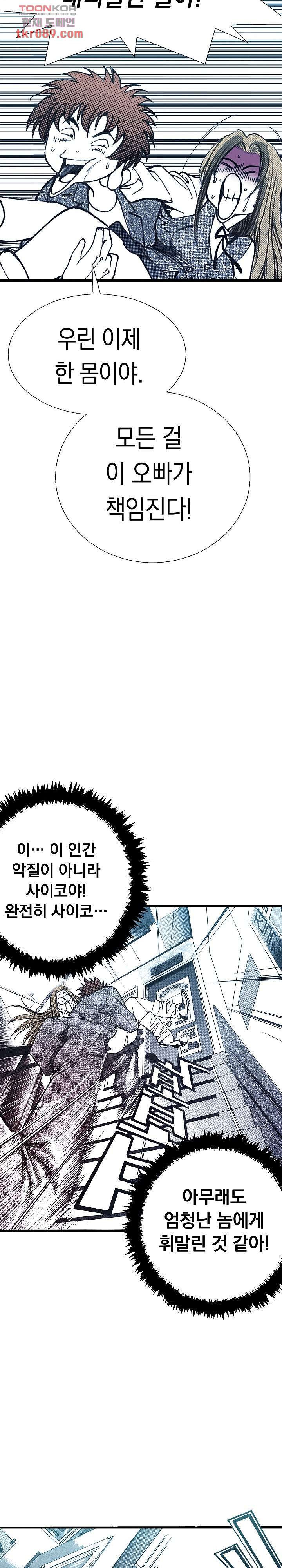 1647917952812w1ephmyaju.jpeg