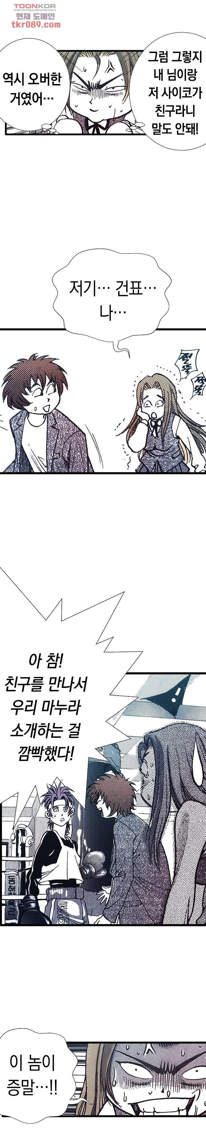 16479179562290t8db9pvsmo.jpeg