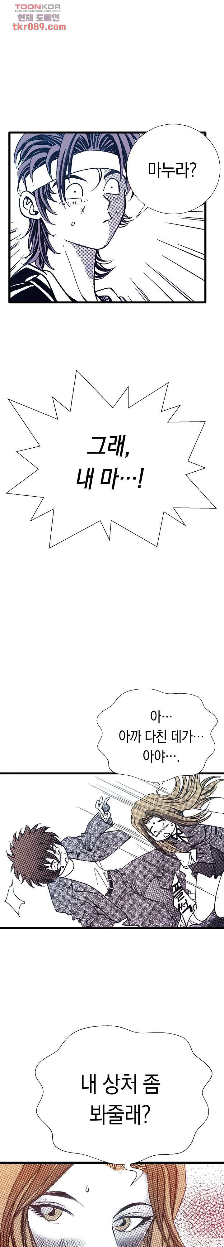 1647917956331gve124cv6z.jpeg