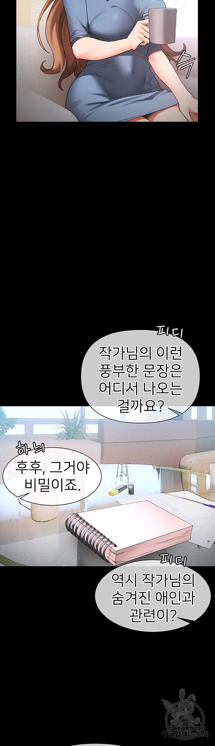1647918181021jd54owi1ve.jpeg