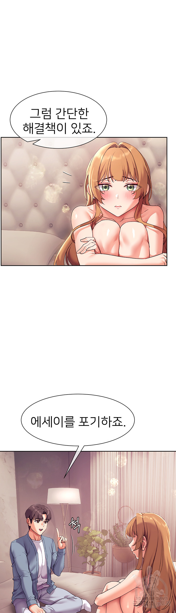 1647918181851hu5g2csvr8.jpeg