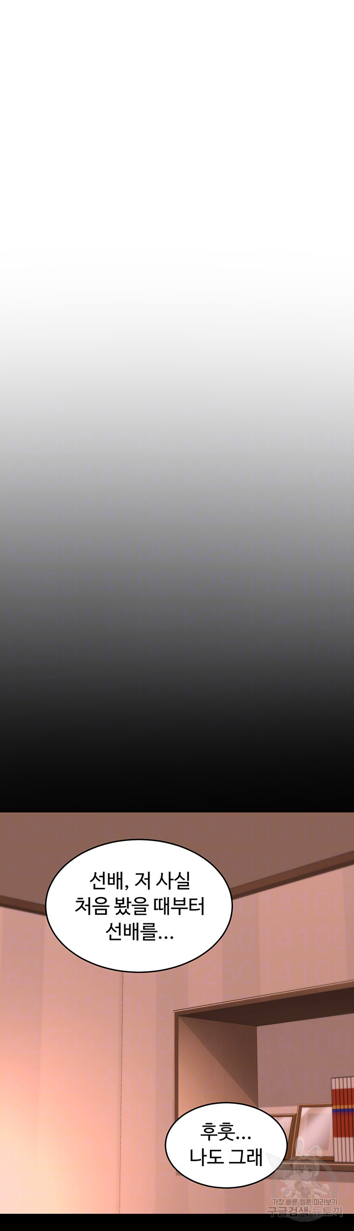 16479181933255ex8kxn3mox.jpeg