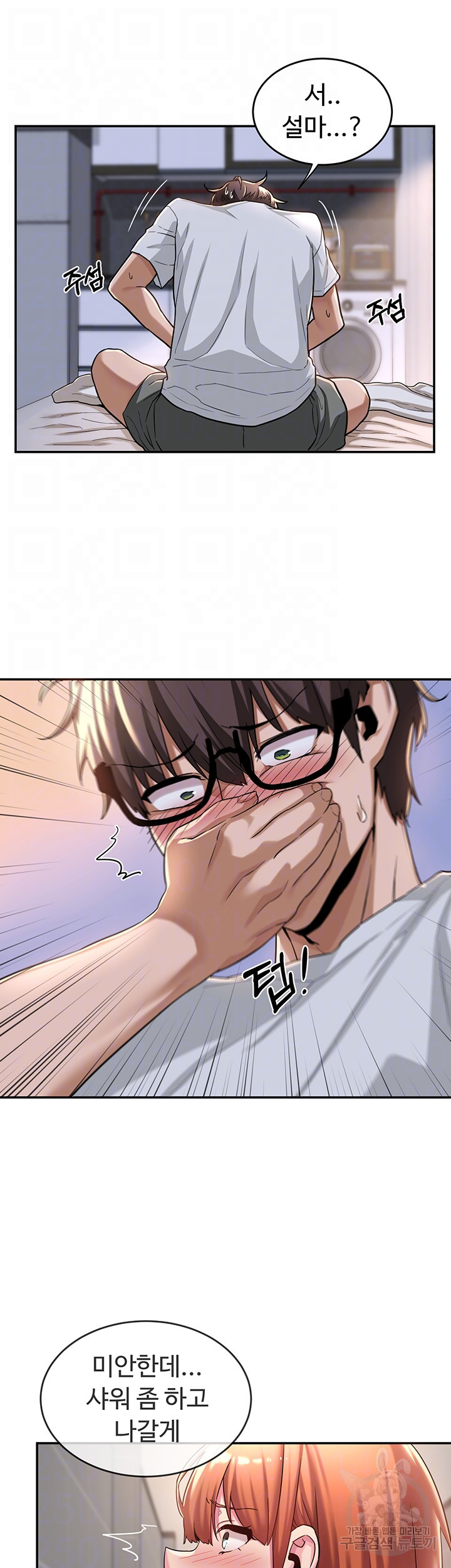 1647918194148pdqg97r1h88.jpeg