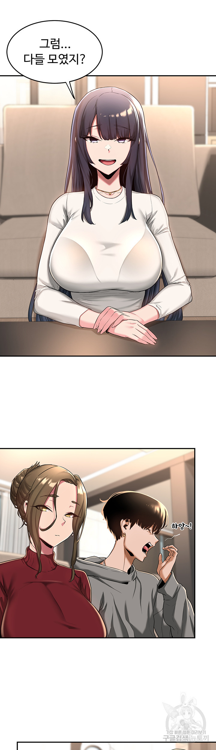 1647918196465y0gfg1f26oh.jpeg