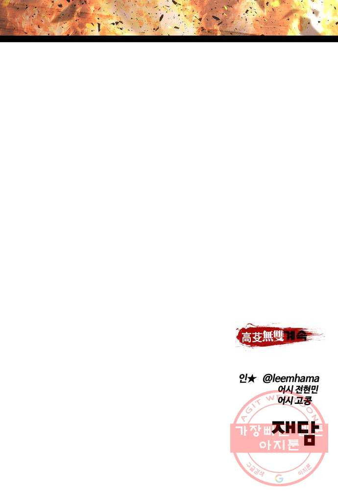 1648006555135w56pmhyj0tm.jpeg