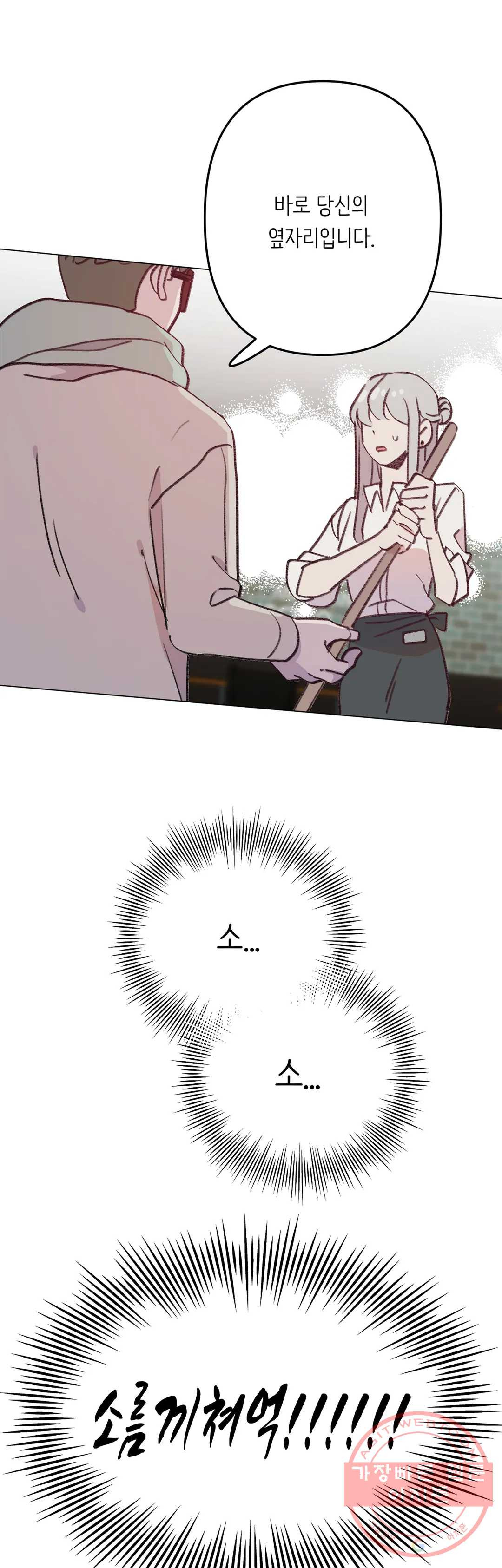 164800591245270htae9bnxh.jpeg