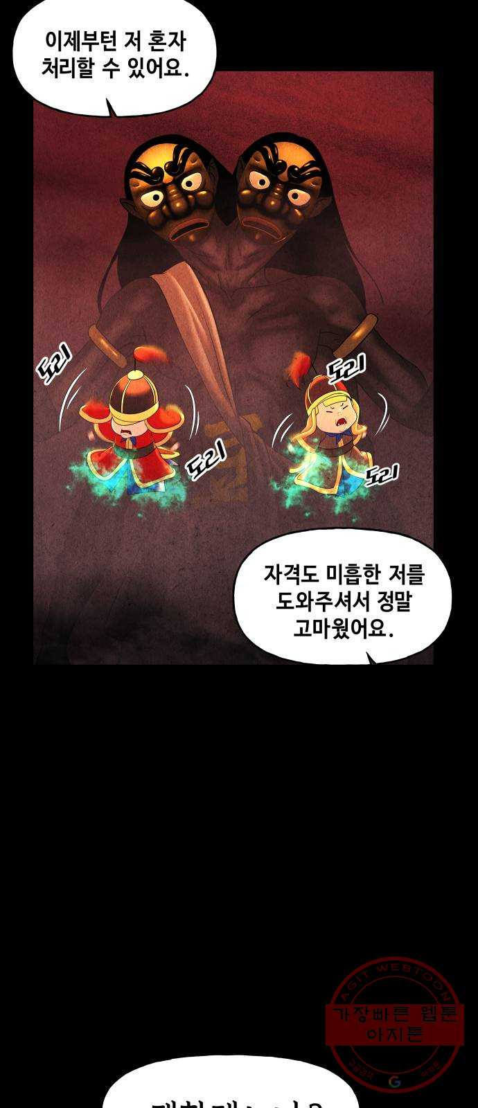 1648006742918vwrss2kimwo.jpeg