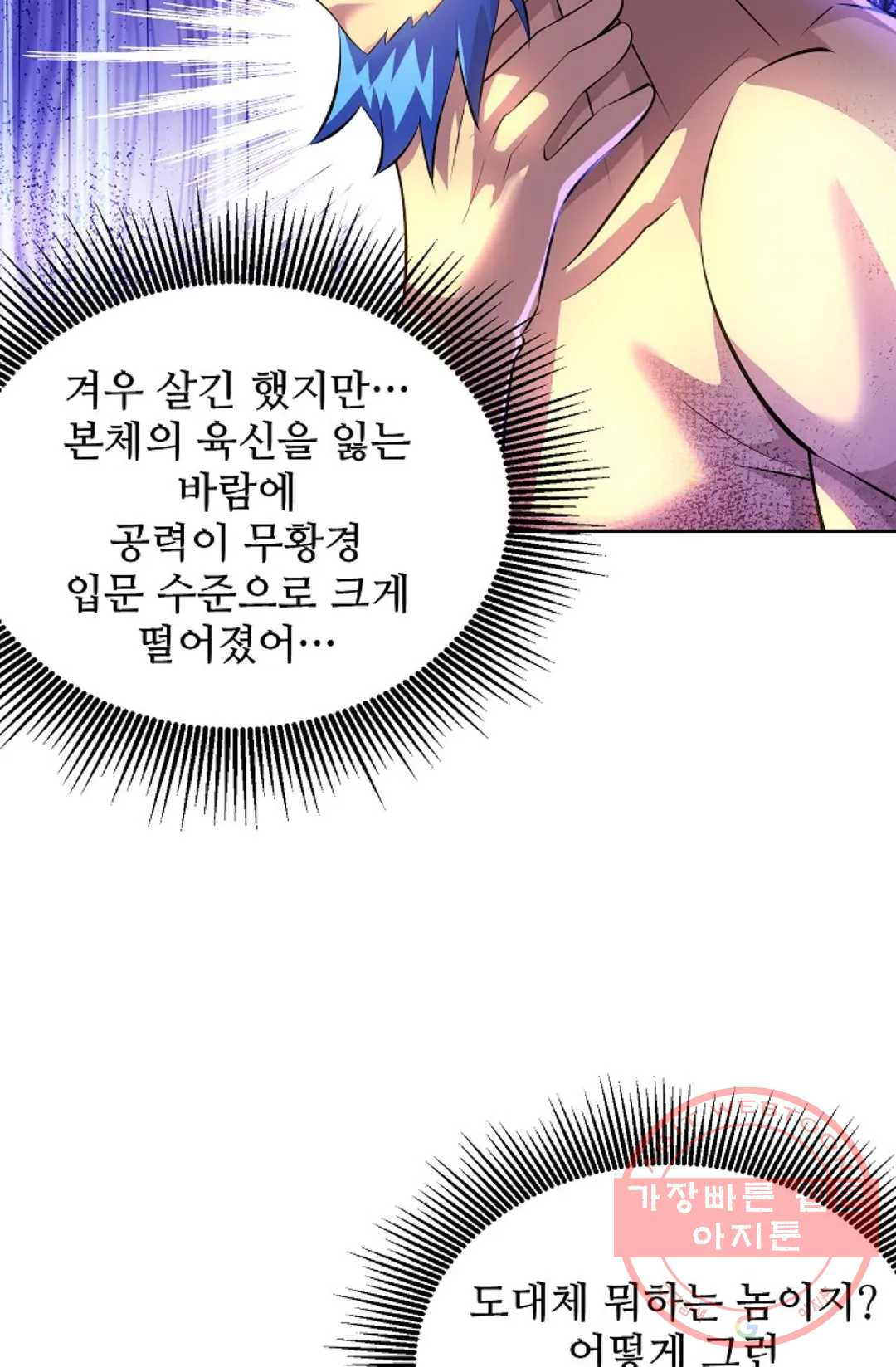 1648004513373ybcmxq9bcss.jpeg