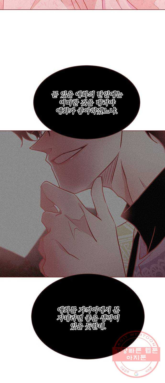 1648007023430lklc30uahh.jpeg