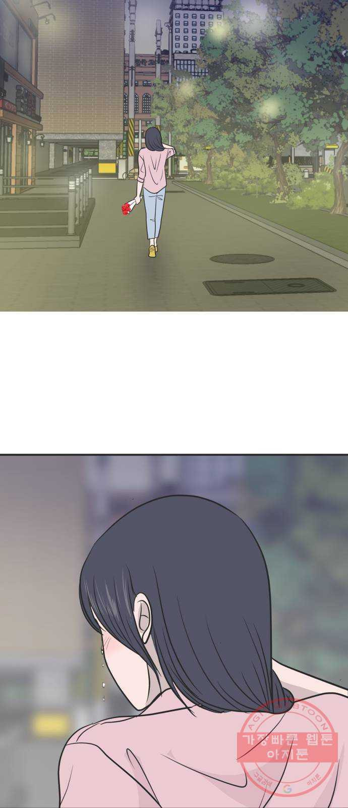 1648007346001zoiai627zhr.jpeg